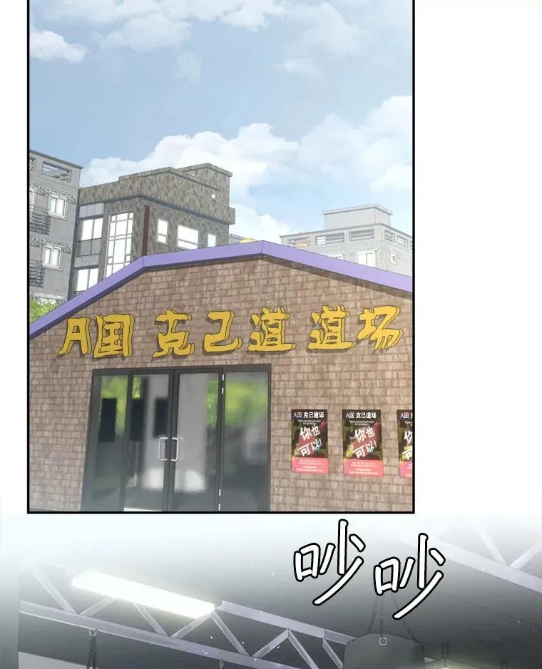 64.大更新 第34页
