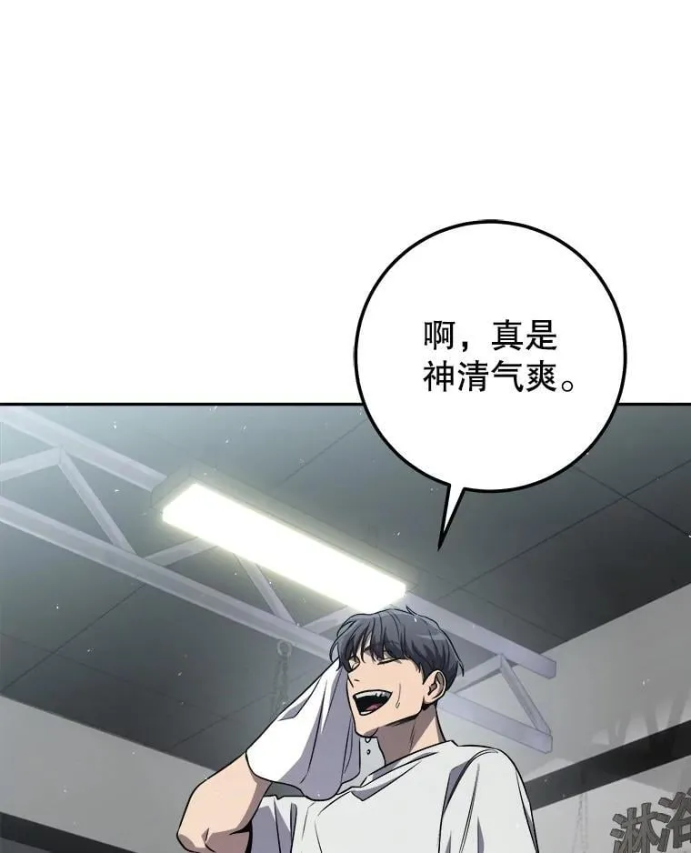 64.大更新 第36页