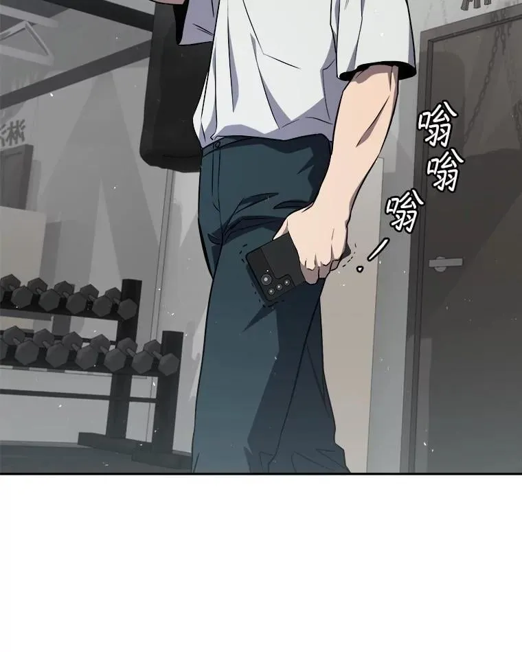 64.大更新 第37页