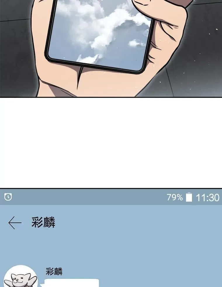 64.大更新 第39页