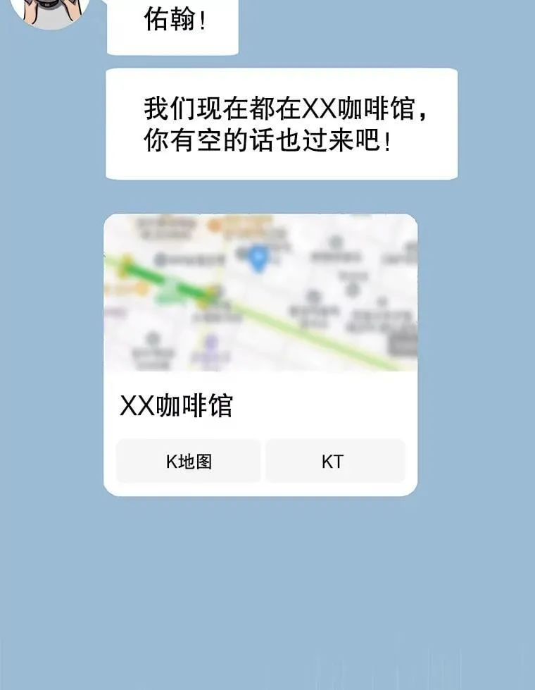 64.大更新 第40页
