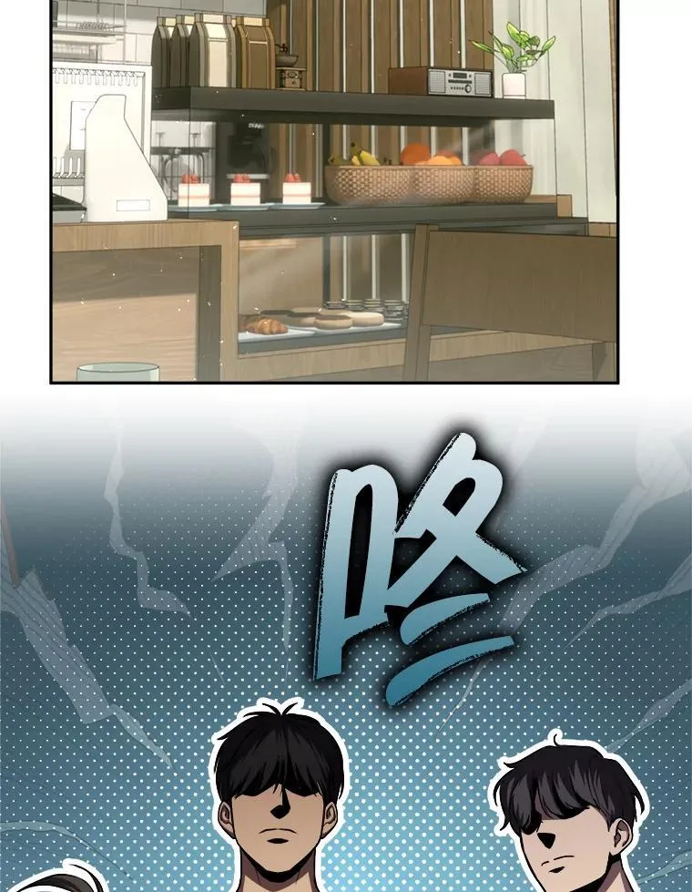 64.大更新 第43页