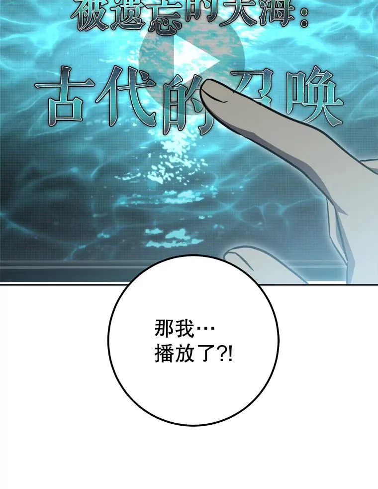 64.大更新 第46页