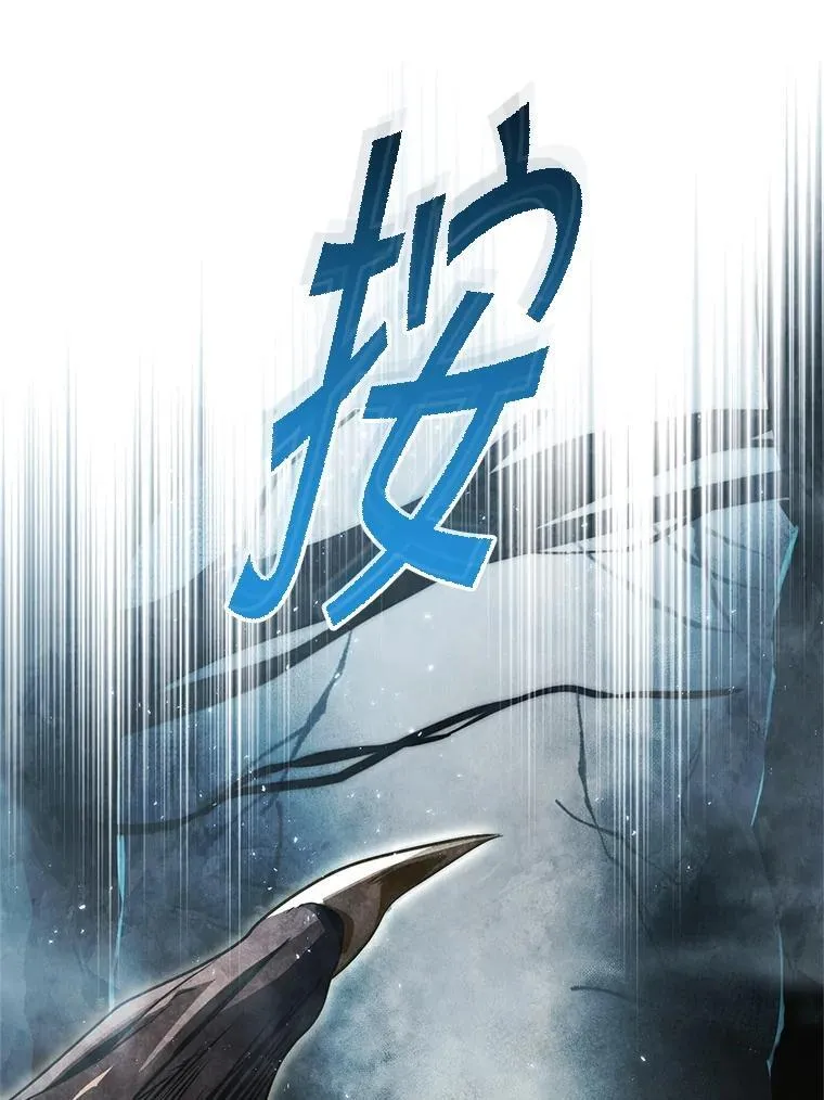 64.大更新 第47页