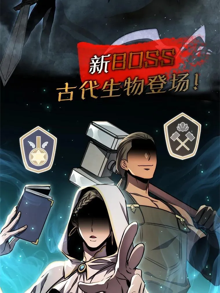 64.大更新 第49页