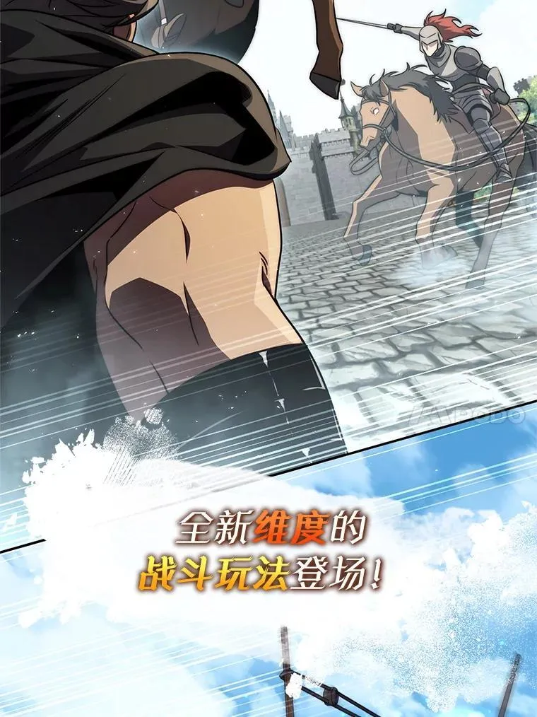 64.大更新 第51页