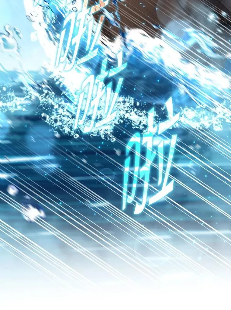 64.大更新 第53页