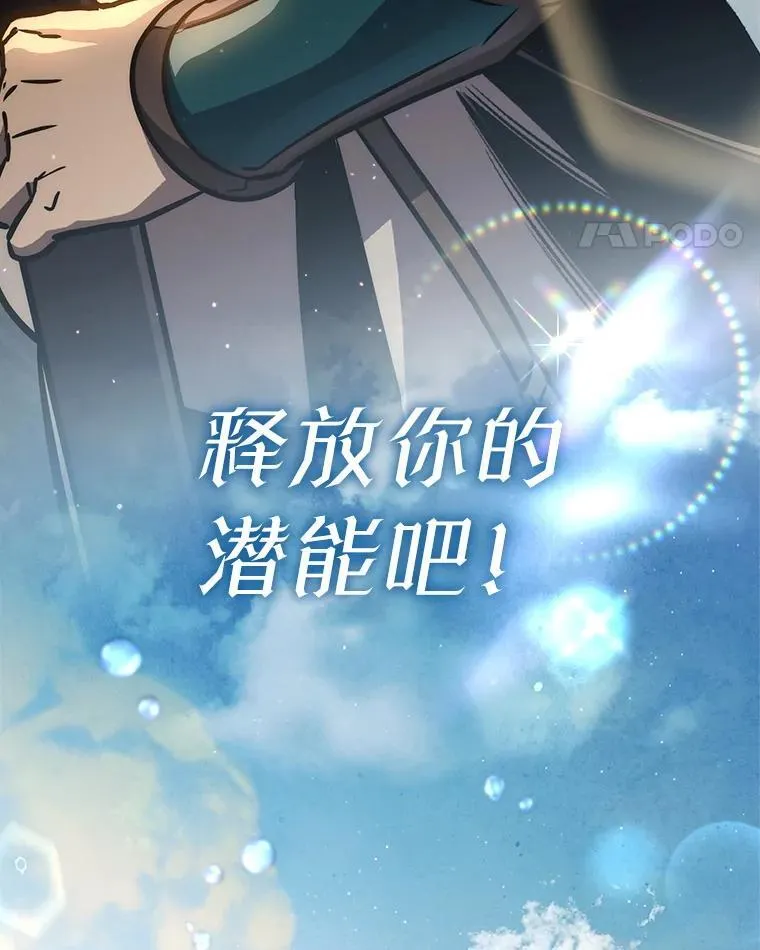 64.大更新 第58页