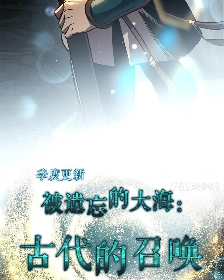 64.大更新 第61页
