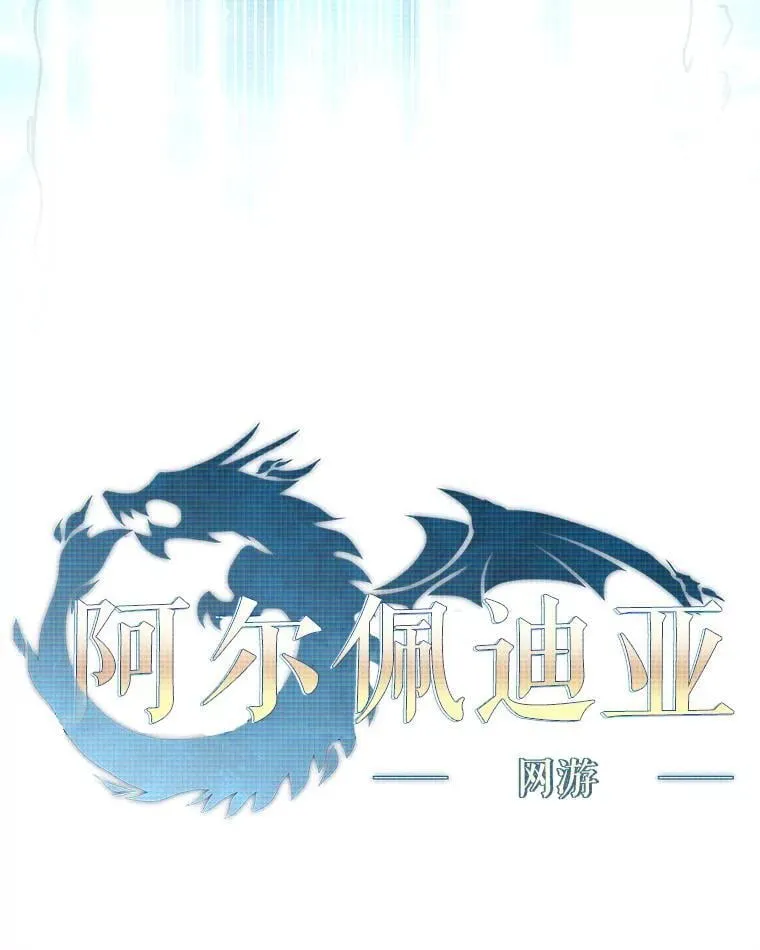 64.大更新 第66页