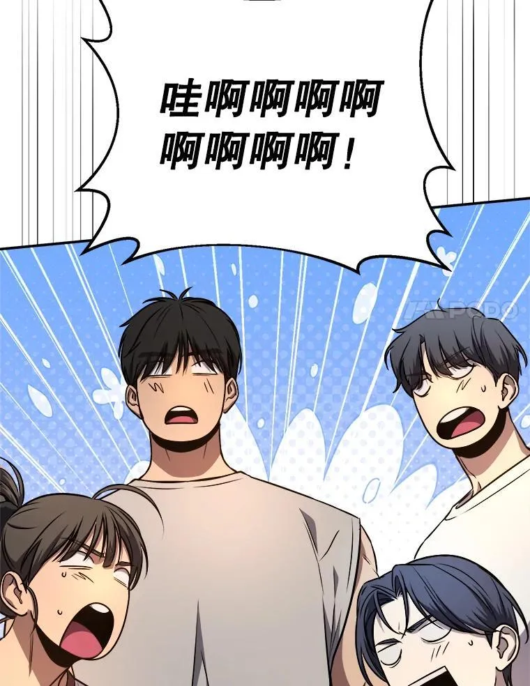 64.大更新 第68页