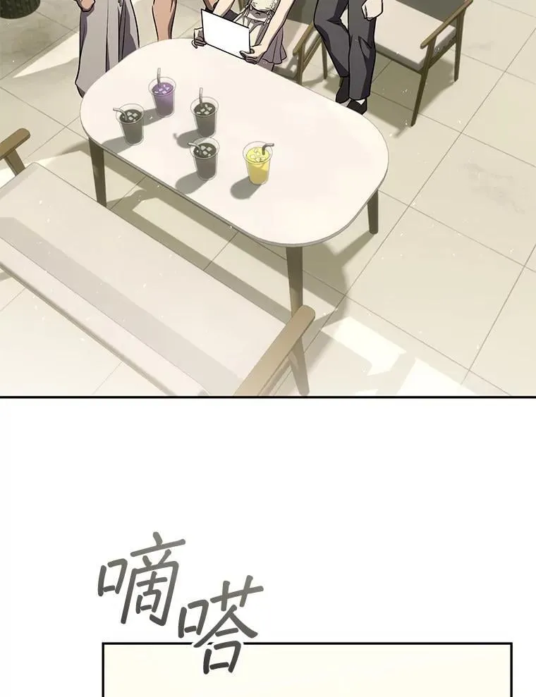 64.大更新 第79页