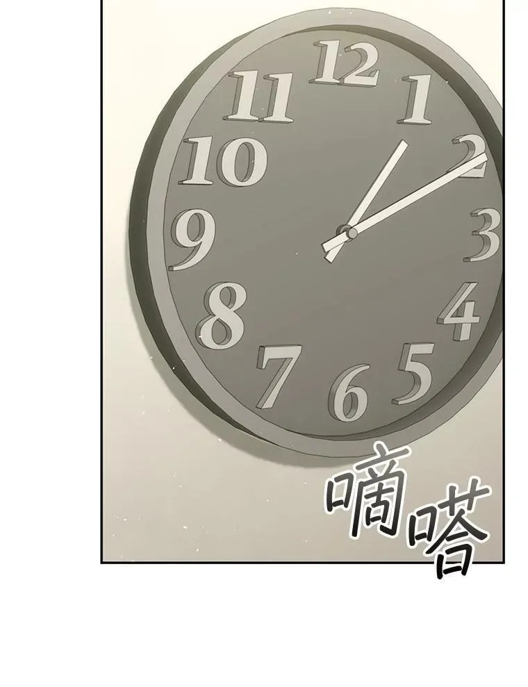 64.大更新 第80页