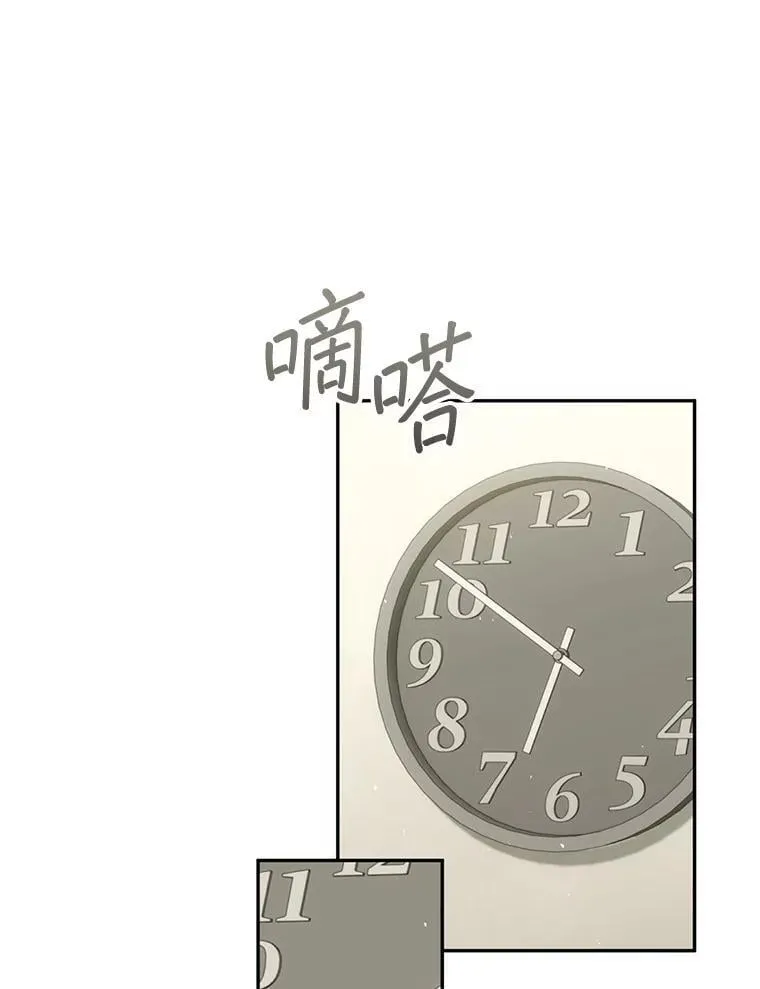 64.大更新 第82页
