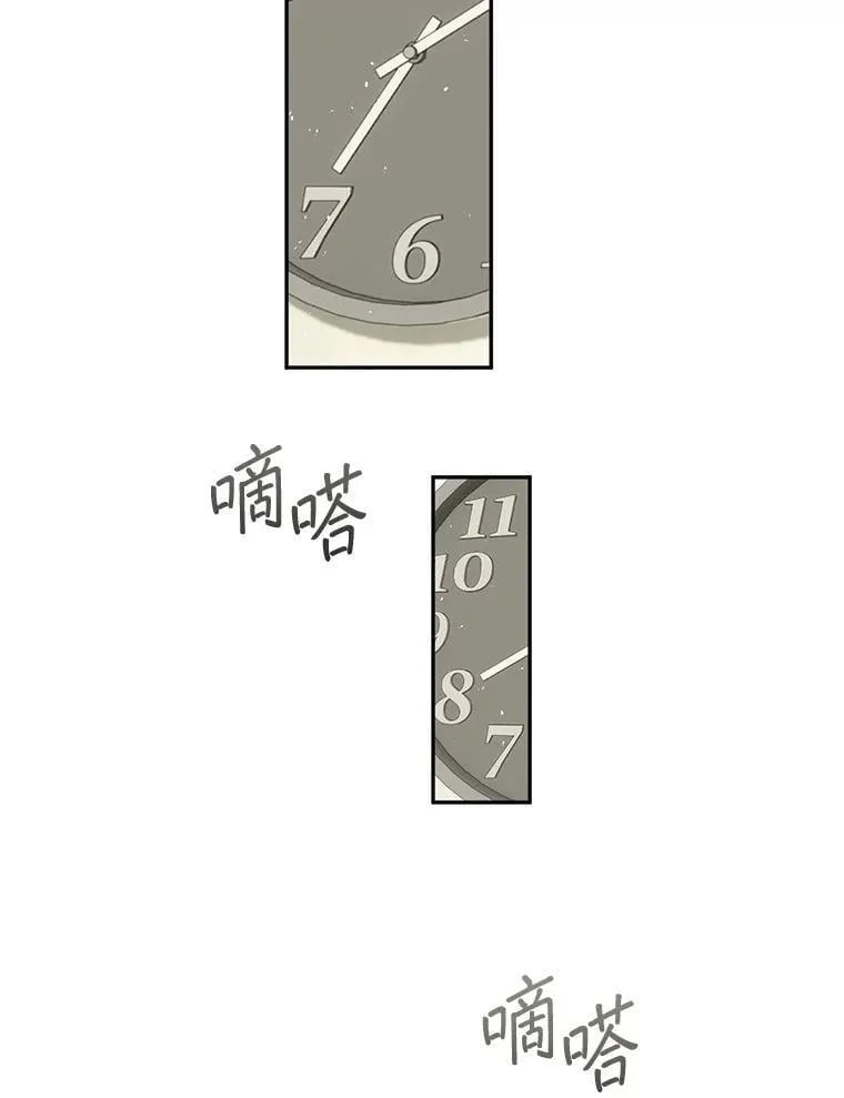 64.大更新 第83页