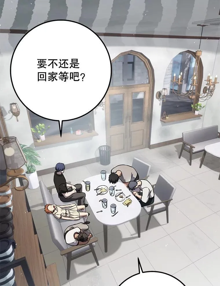 64.大更新 第85页