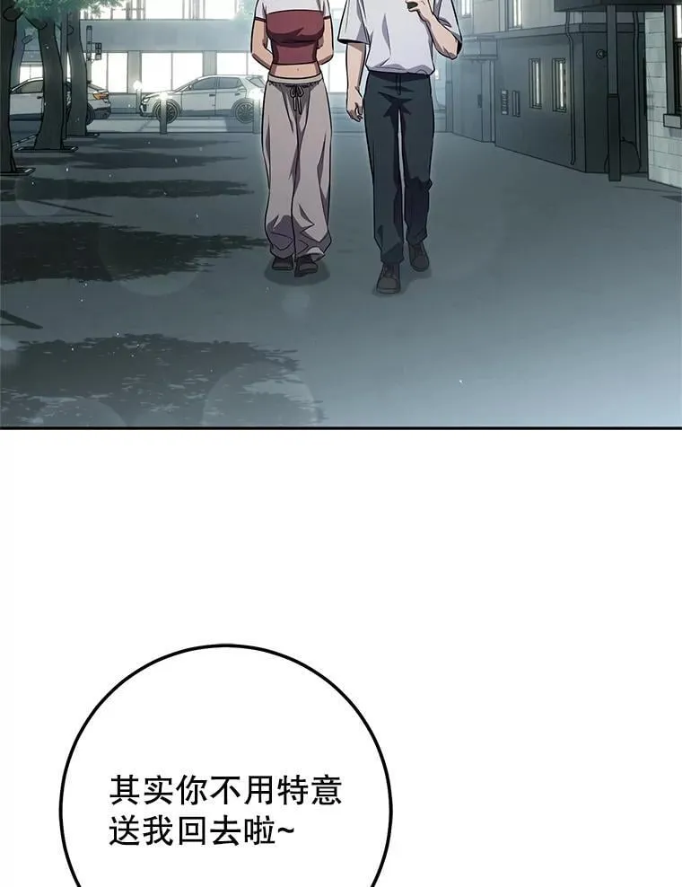 64.大更新 第89页