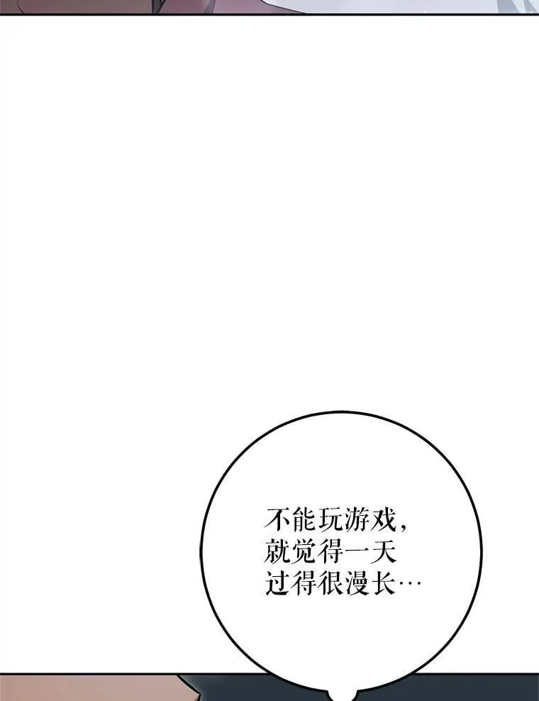 64.大更新 第93页