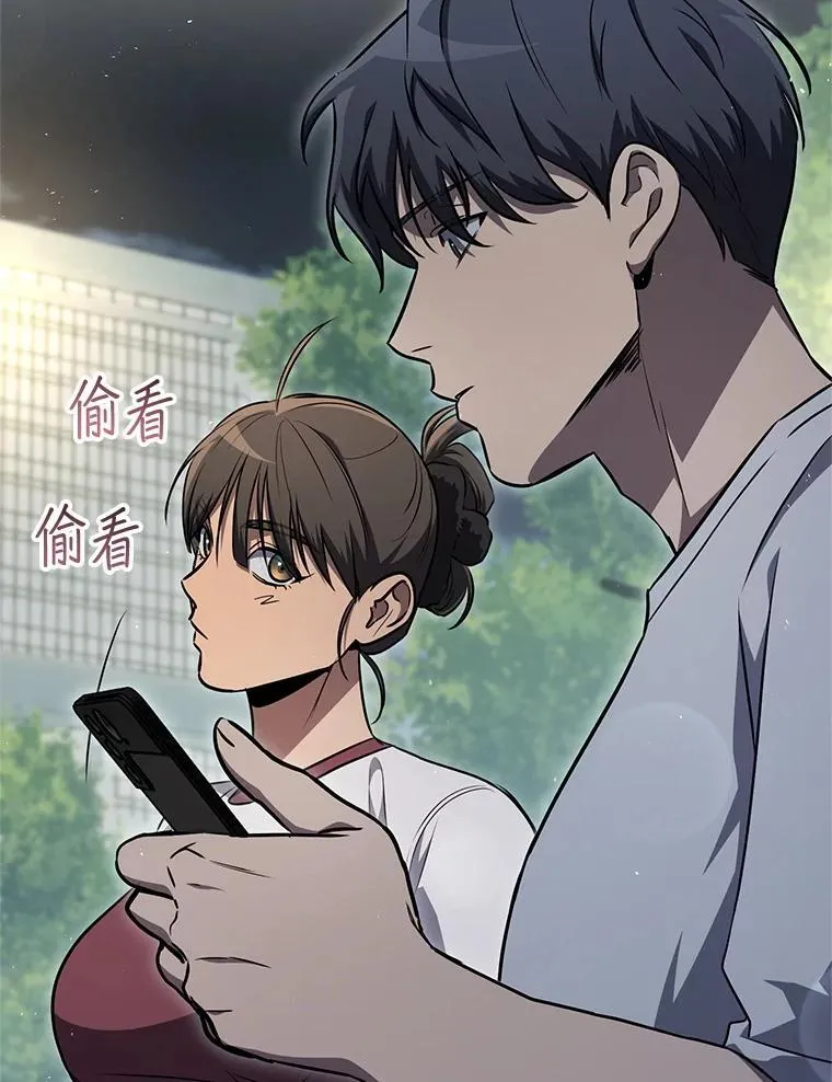 64.大更新 第95页