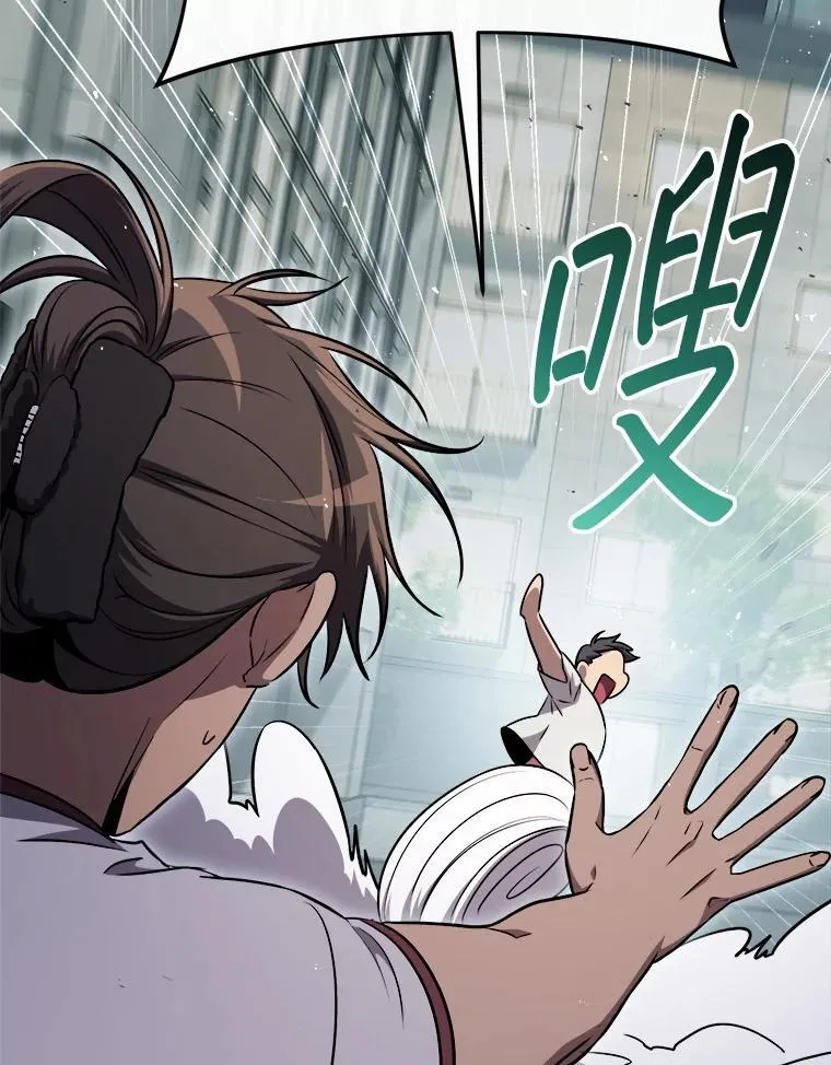 64.大更新 第109页
