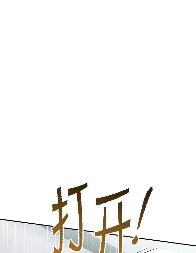 64.大更新 第115页