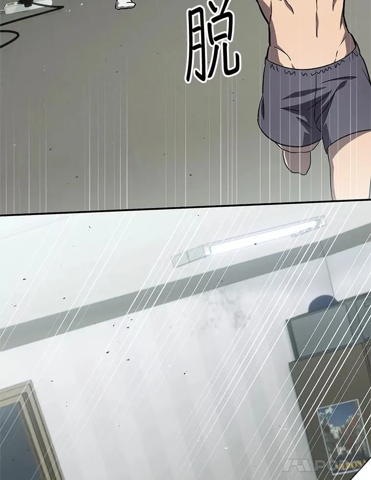64.大更新 第118页