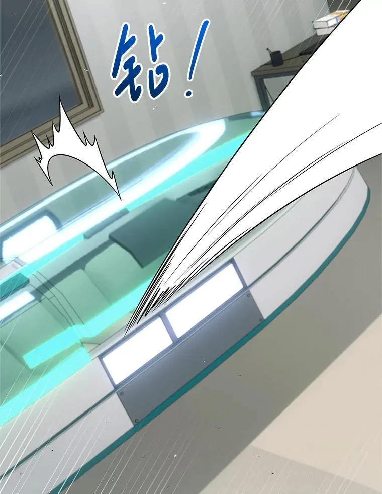 64.大更新 第119页