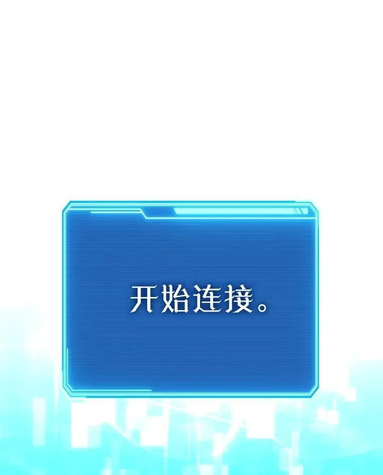 64.大更新 第125页