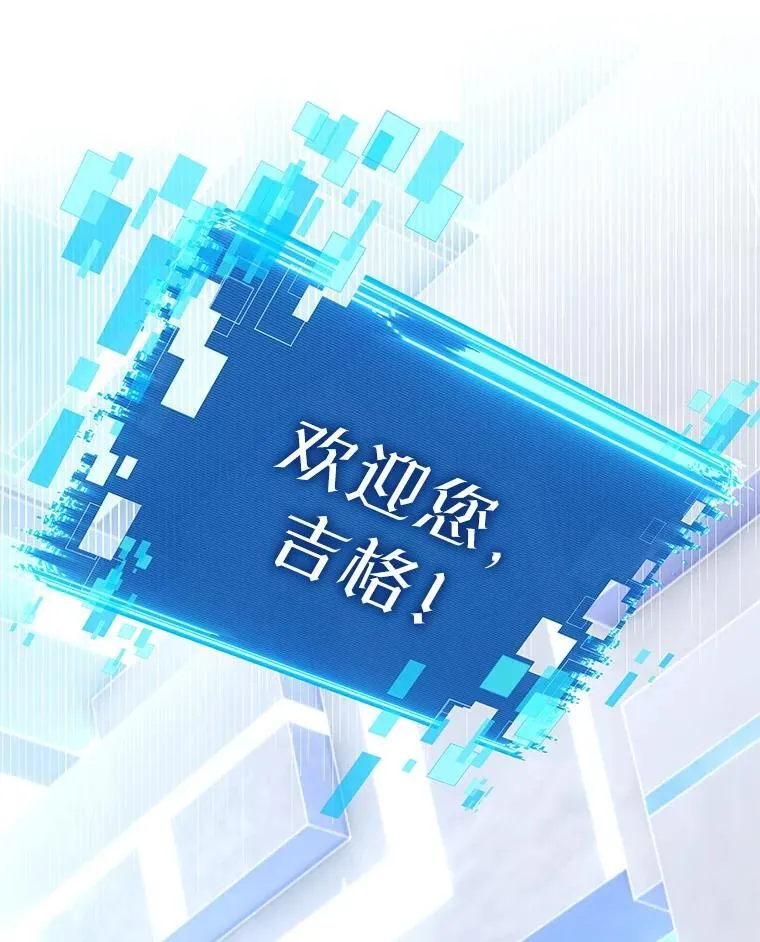 64.大更新 第132页