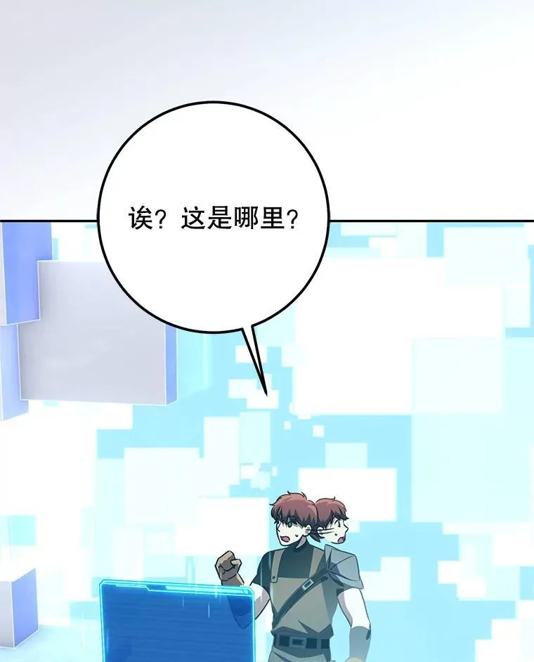 64.大更新 第135页