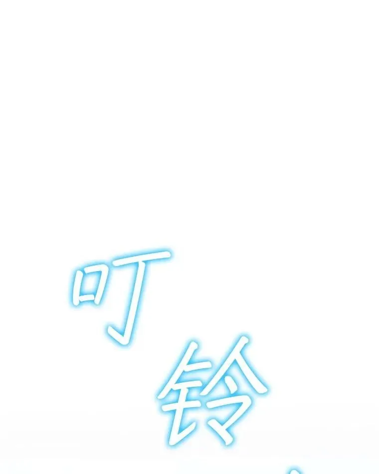 64.大更新 第137页