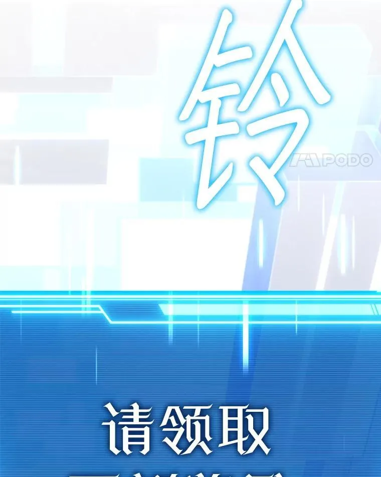 64.大更新 第138页