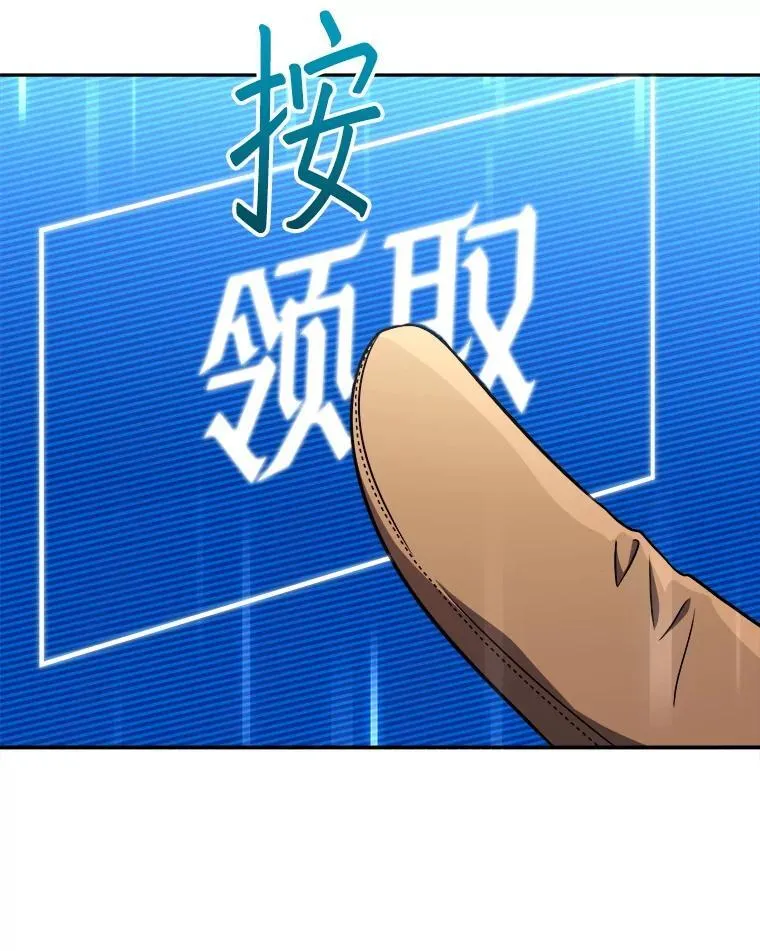 64.大更新 第144页