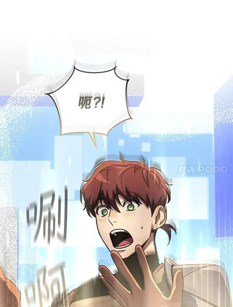 64.大更新 第148页