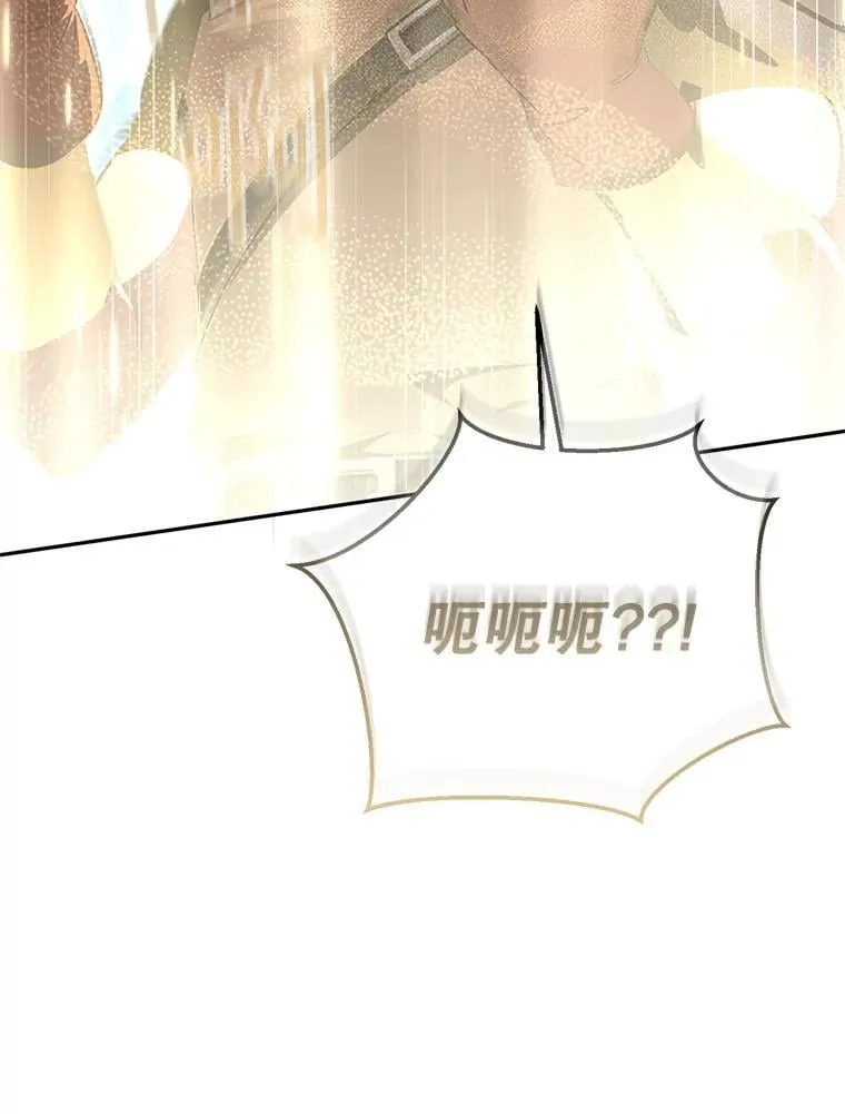 64.大更新 第149页