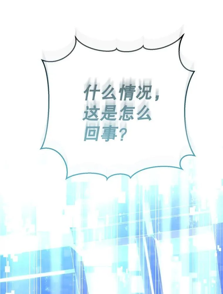 64.大更新 第150页