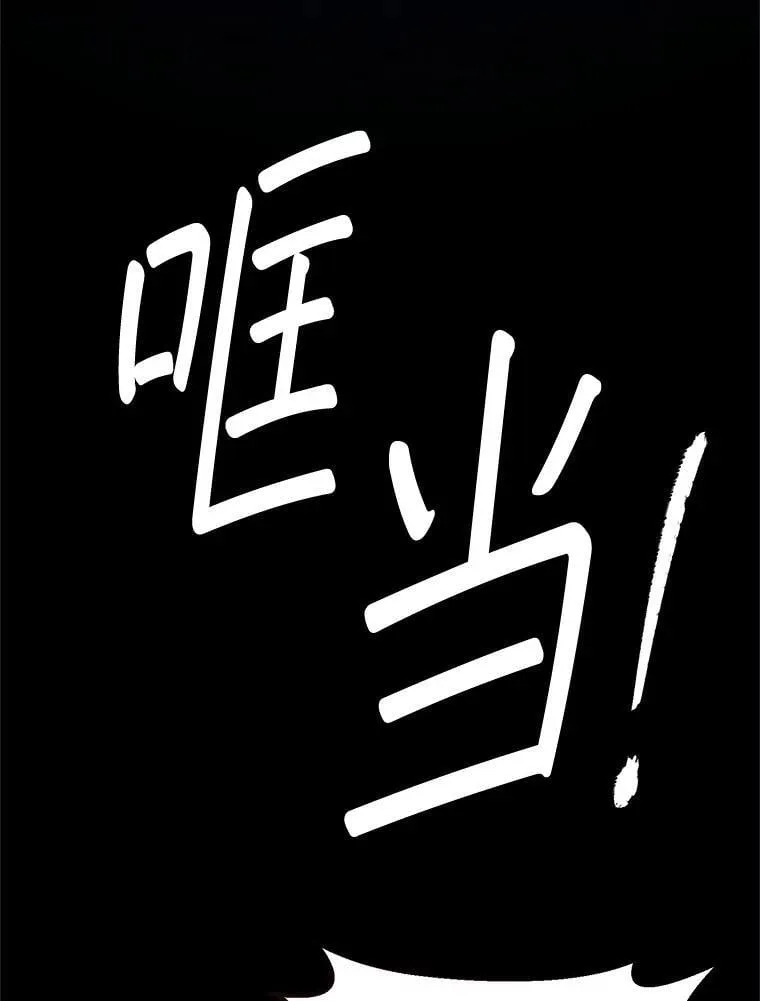 64.大更新 第154页