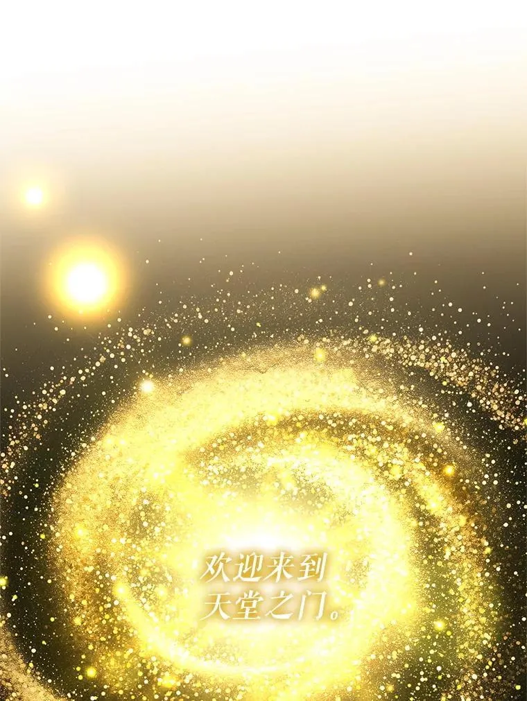 64.大更新 第159页