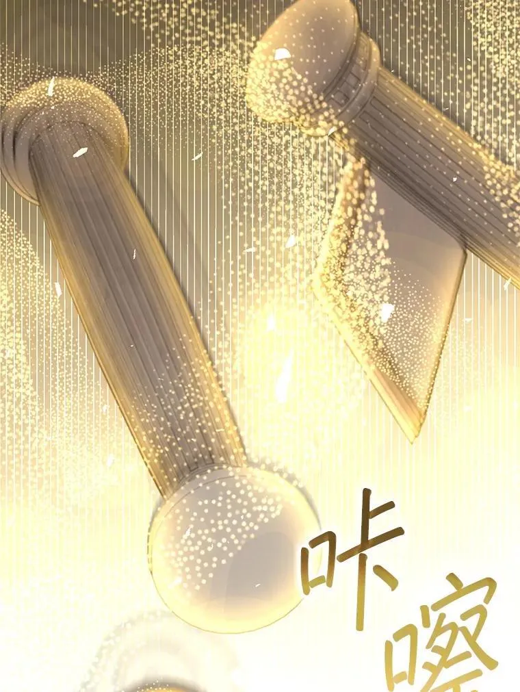 64.大更新 第163页