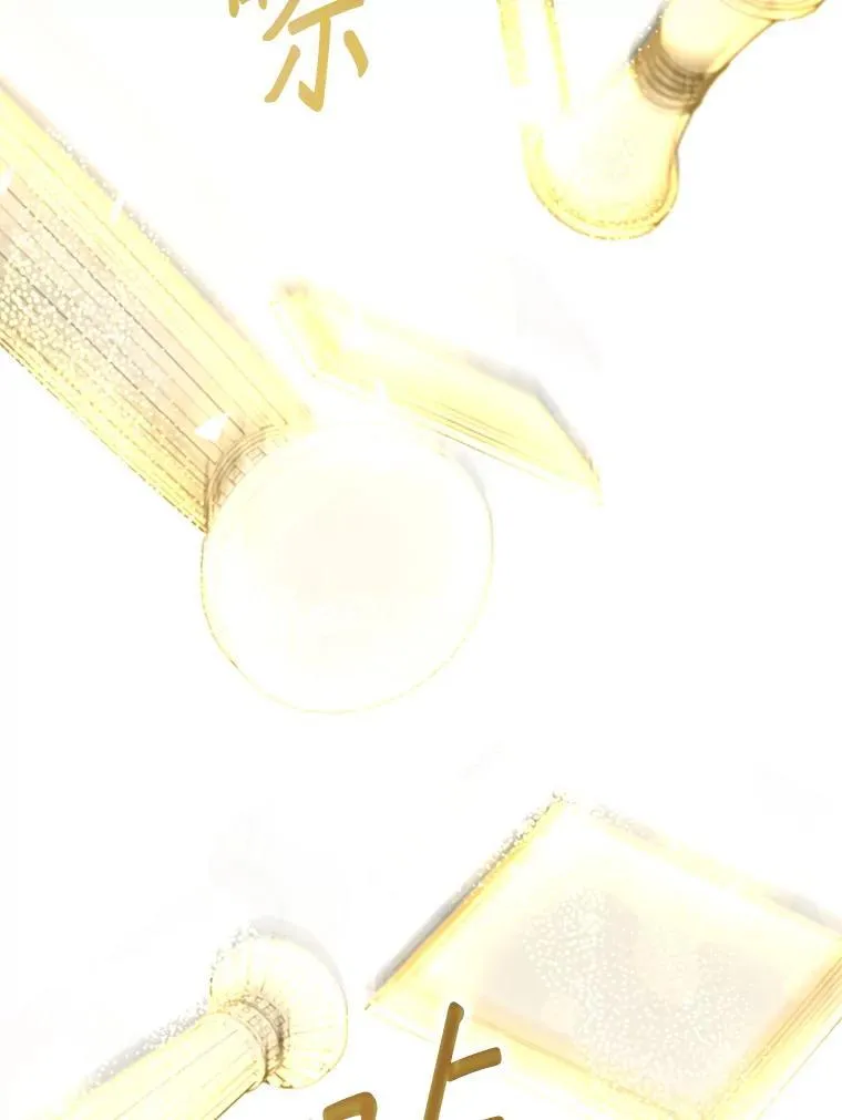 64.大更新 第165页
