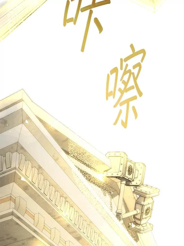 64.大更新 第166页