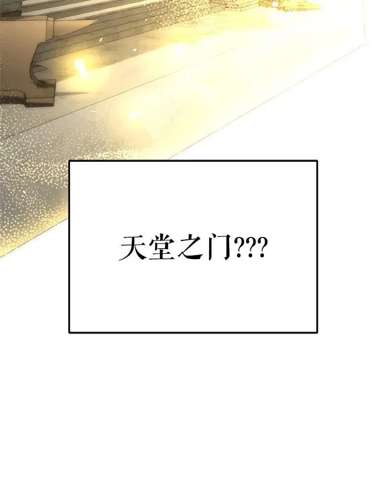 64.大更新 第168页