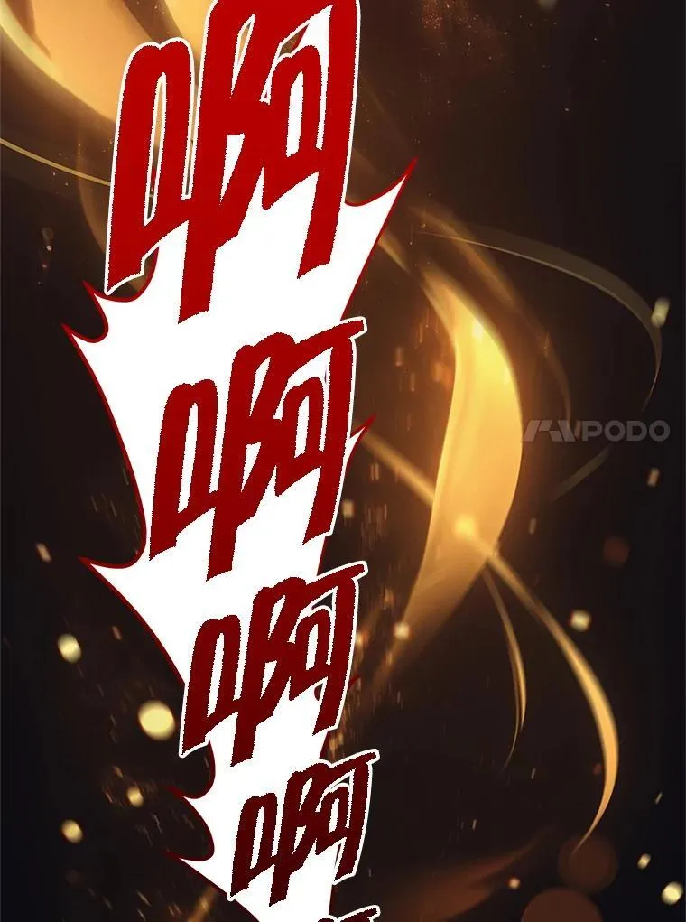65.奇怪的天使 第58页
