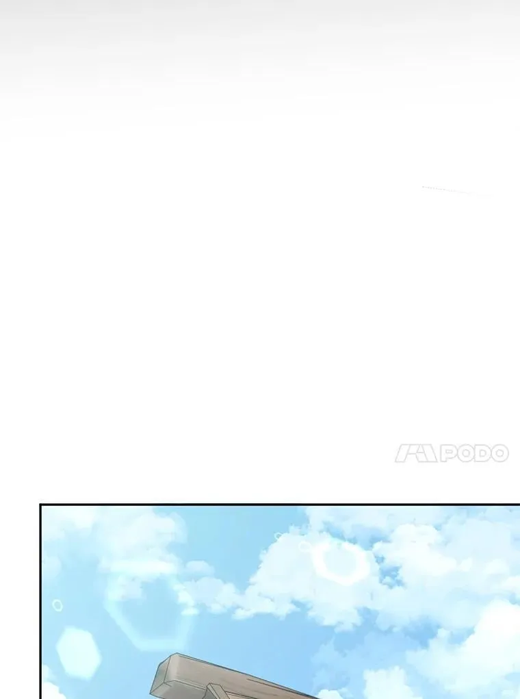 65.奇怪的天使 第61页