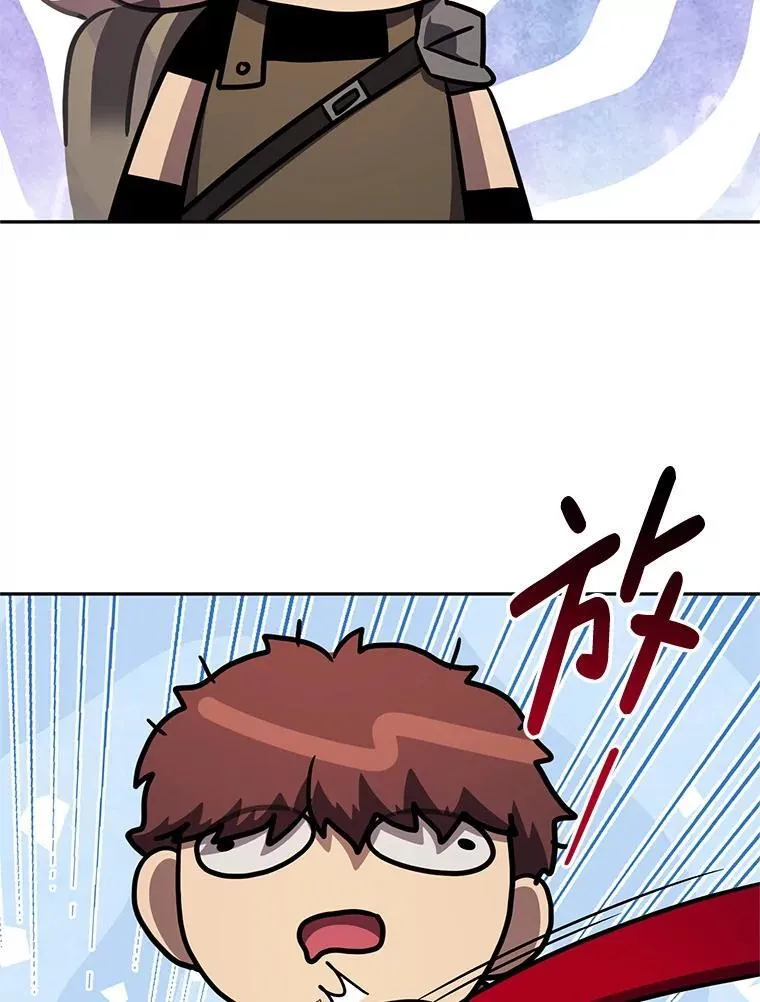 65.奇怪的天使 第184页