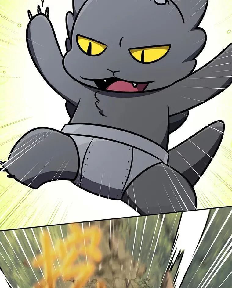 66.挖到铬矿石 第16页