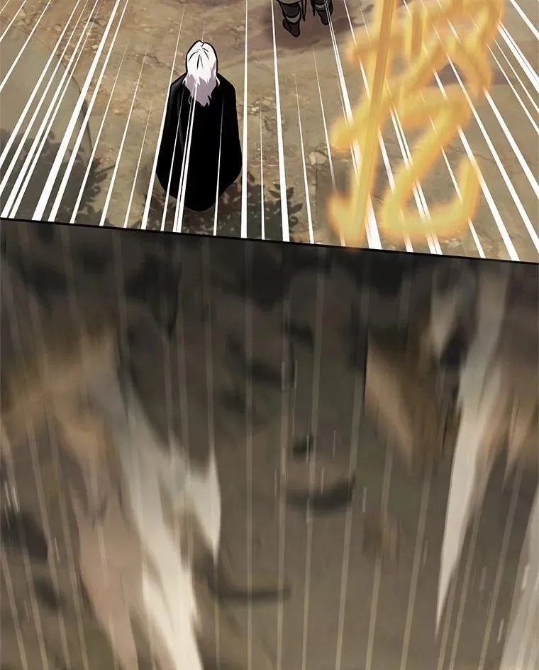 66.挖到铬矿石 第18页