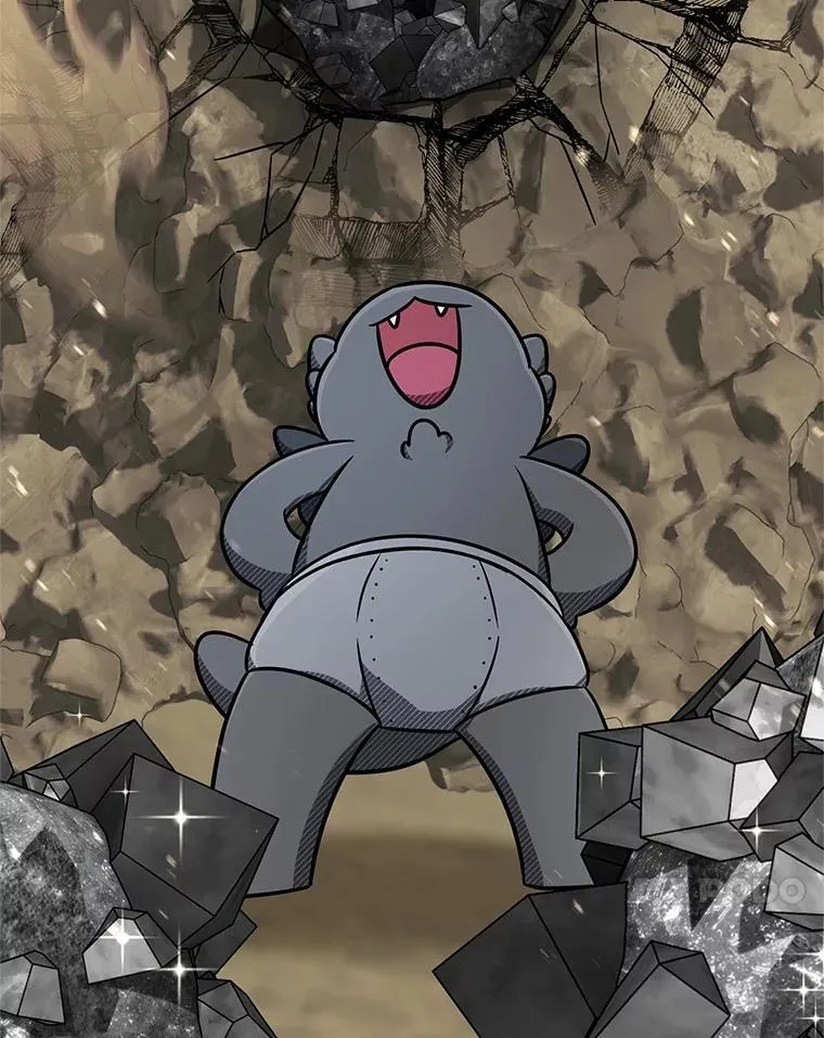 66.挖到铬矿石 第27页