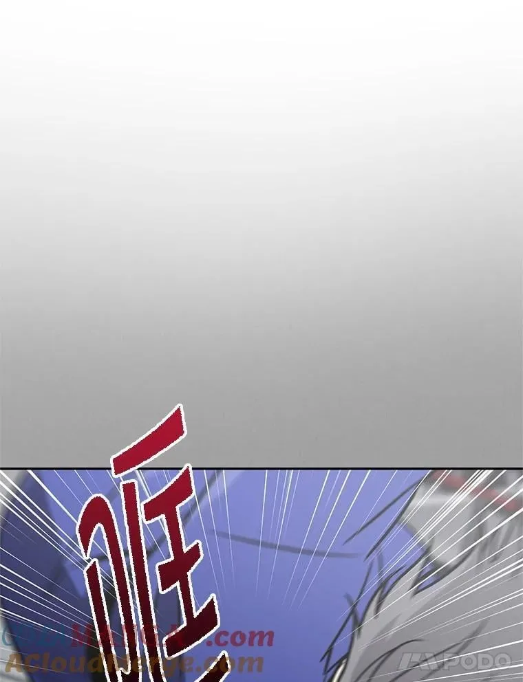 66.挖到铬矿石 第89页