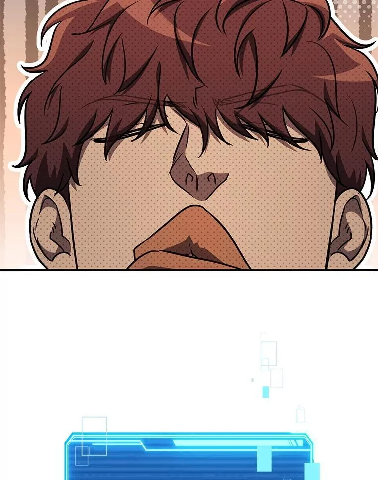 67.找员工 第51页